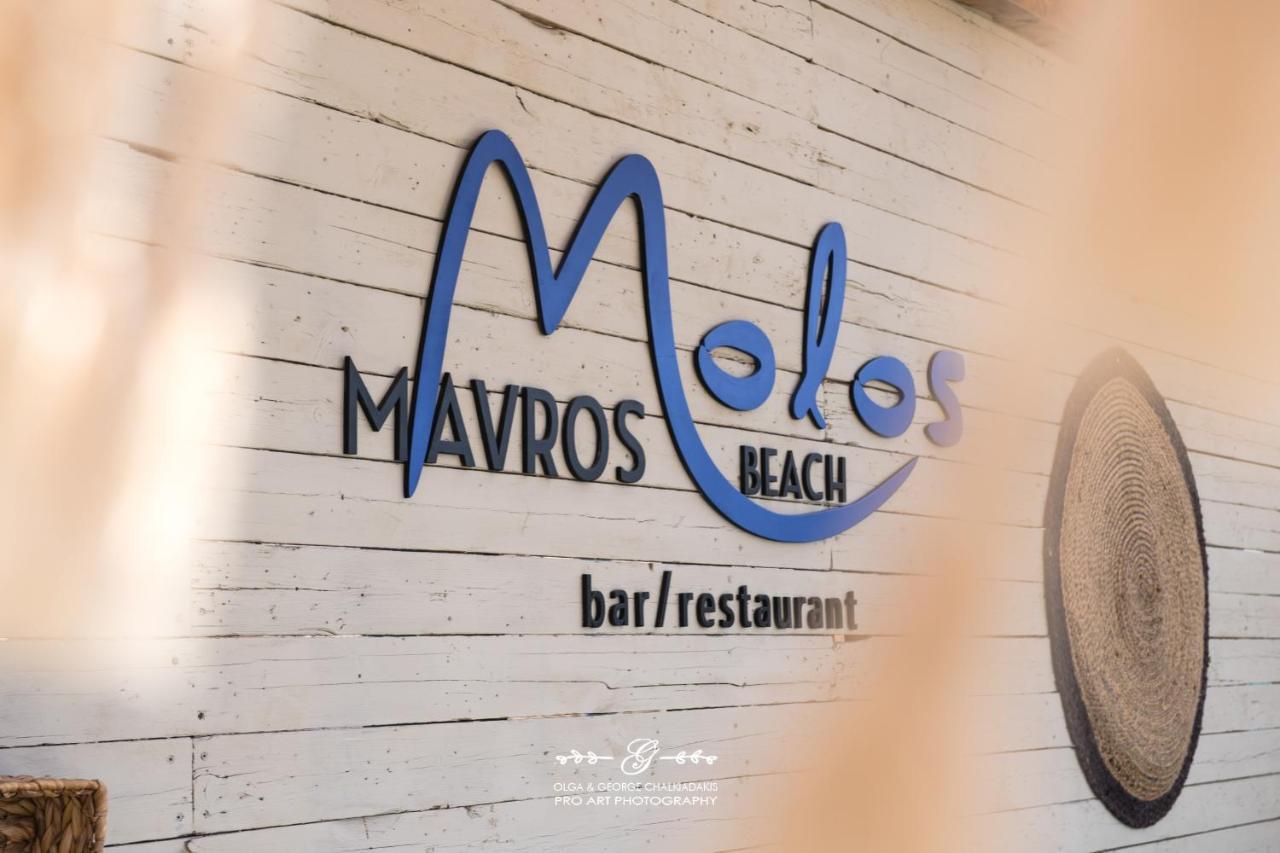 Molos Beach Rooms Κίσσαμος Εξωτερικό φωτογραφία